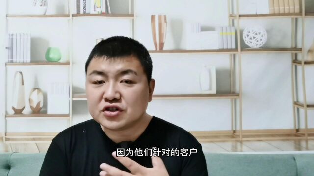 揭秘纸巾实战策划案例:高档纸巾免费送还能赚钱的商业模式(1)盖继东