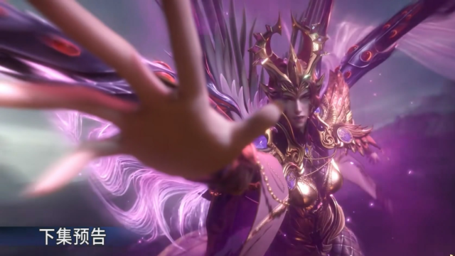 呼延震头接三叉戟,比比东六翅紫光翼震撼登场!