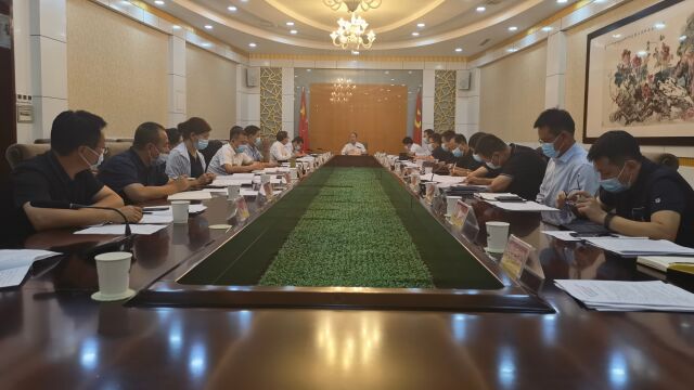 9.1 杨晓舟主持召开县委常委会