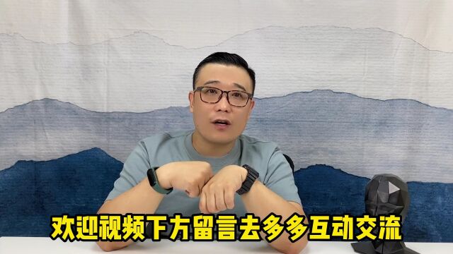 比亚迪开启了海外销售模式,这对于比亚迪的意义在哪儿呢?