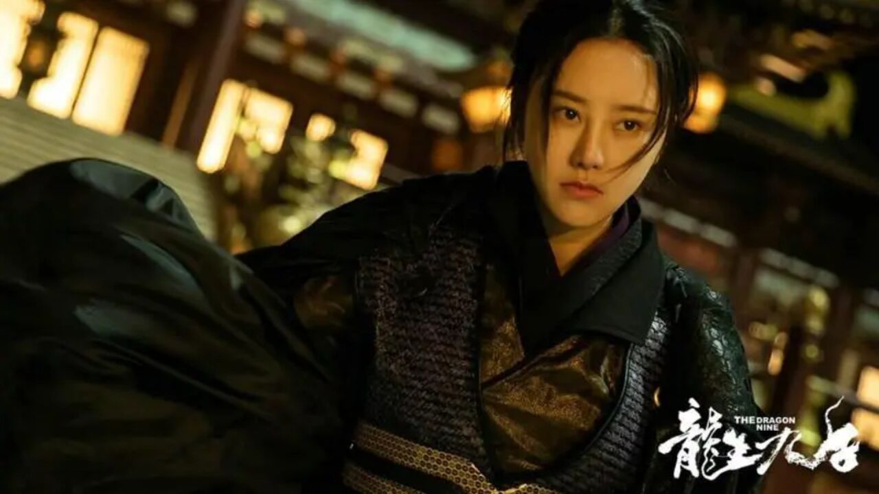 《龙生九子》残忍妖后暴虐无道，使得人间生灵涂炭！_腾讯视频