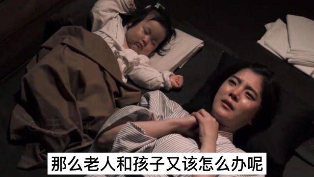 慰安妇痛苦回忆;日军迫使她们做各种“动作”,最终体无完肤