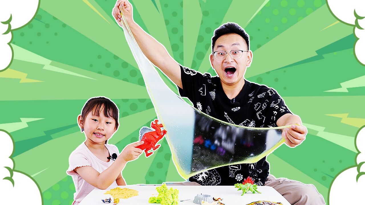 小志和欣欣开箱一大一小两个zuru恐龙蛋_腾讯视频