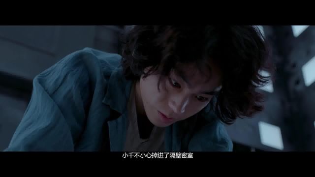 阳光电影www.ygdy8.com.心慌方.2021.BD.1080P.日语中字1