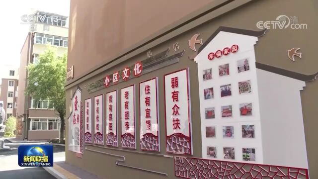 【聚焦】“中国这十年ⷮŠ黑龙江”宣传报道精品案例