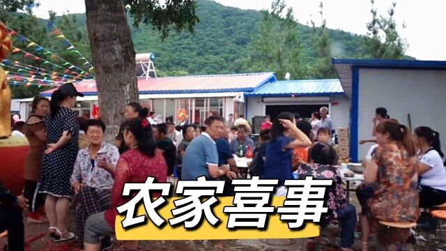 自驾506国道,喜遇热闹的农家喜事,品尝榆树皮冷面