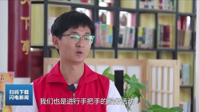 新时代美德山东 | 齐河:打造开放式文明实践会客厅