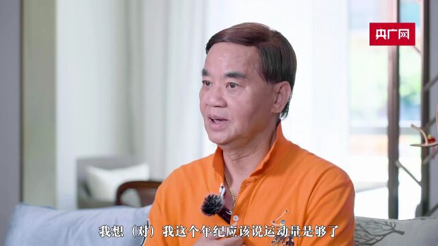 太平人寿:打造一片享老土壤 构建全面养老生态