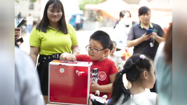 合肥瑶海:“爱心点点 温暖人间”99公益日