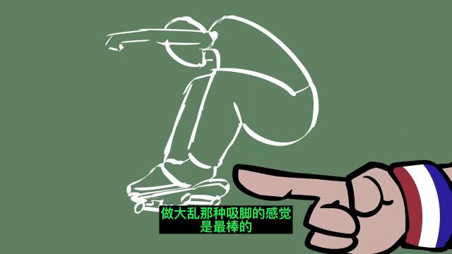 【MF中文字幕】关于美式大乱的探讨