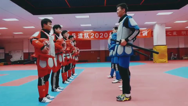 关于2022年武术兵道(短兵)教练员、 裁判员考核培训班(厦门站)的补充通知_腾讯视频