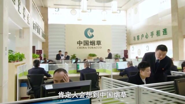 全球最大公司:220万员工,超1万家门店,老板每天收入7亿元!