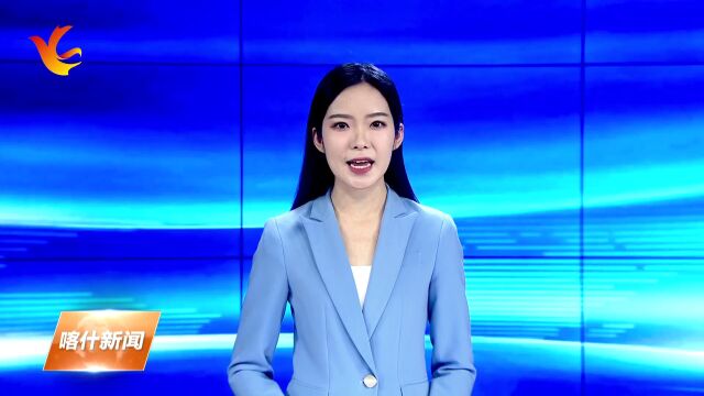 新商机!岳普湖县各企业借助中国—亚欧博览会“扩圈”