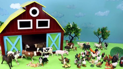 动物玩具系列：巨大的农场动物在谷仓
