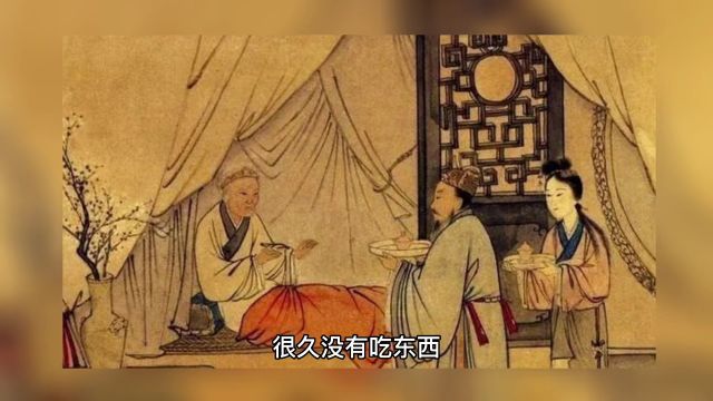 花语:孝顺竹|孝顺竹名称的由来,出自《二十四孝》中“哭竹生笋”的典故