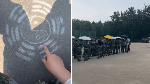 学生军训时“画阵求雨”,没想到竟然成功了,网友:这届学生还有法师