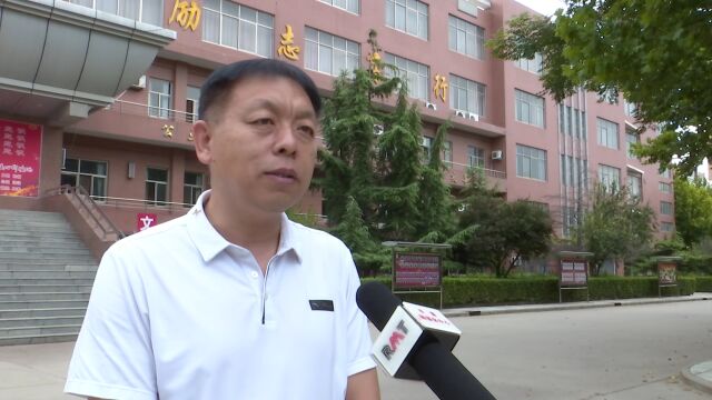 市第一中学教师王彦跨越3500公里,去看“诗与远方”