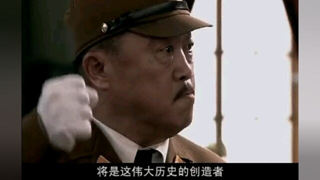 回顾历史,电视剧中国远征军