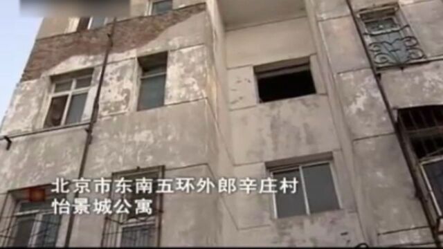 网友被男子私刻公章救爱妻的故事感动,爱心捐助纷纷而至