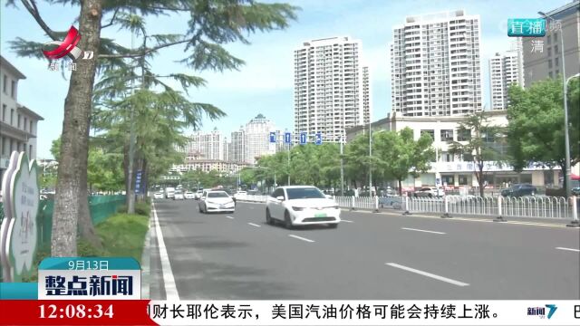 上饶再出台住房公积金新政