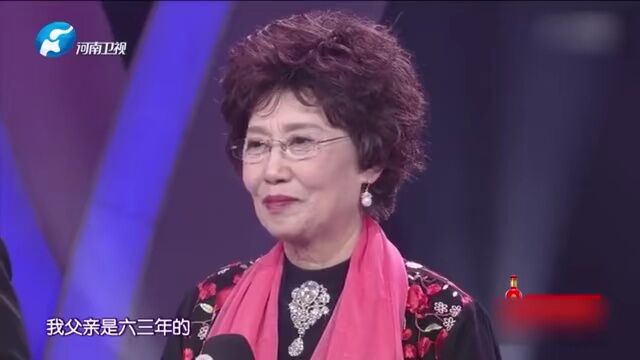 ▶四位名家联袂表演豫剧《包青天》好听