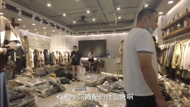 金秋十月,杭州四季青羽绒服厂家直接爆了,大米直接看傻了