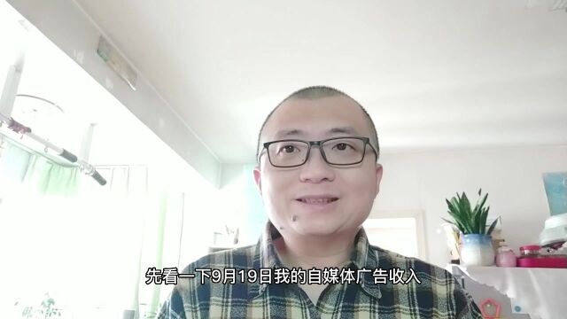 稳定输出与爆红,平台倾斜与自我努力