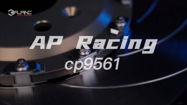 BALANCE独家产品视频:APracing cp9561制动性能领跑者