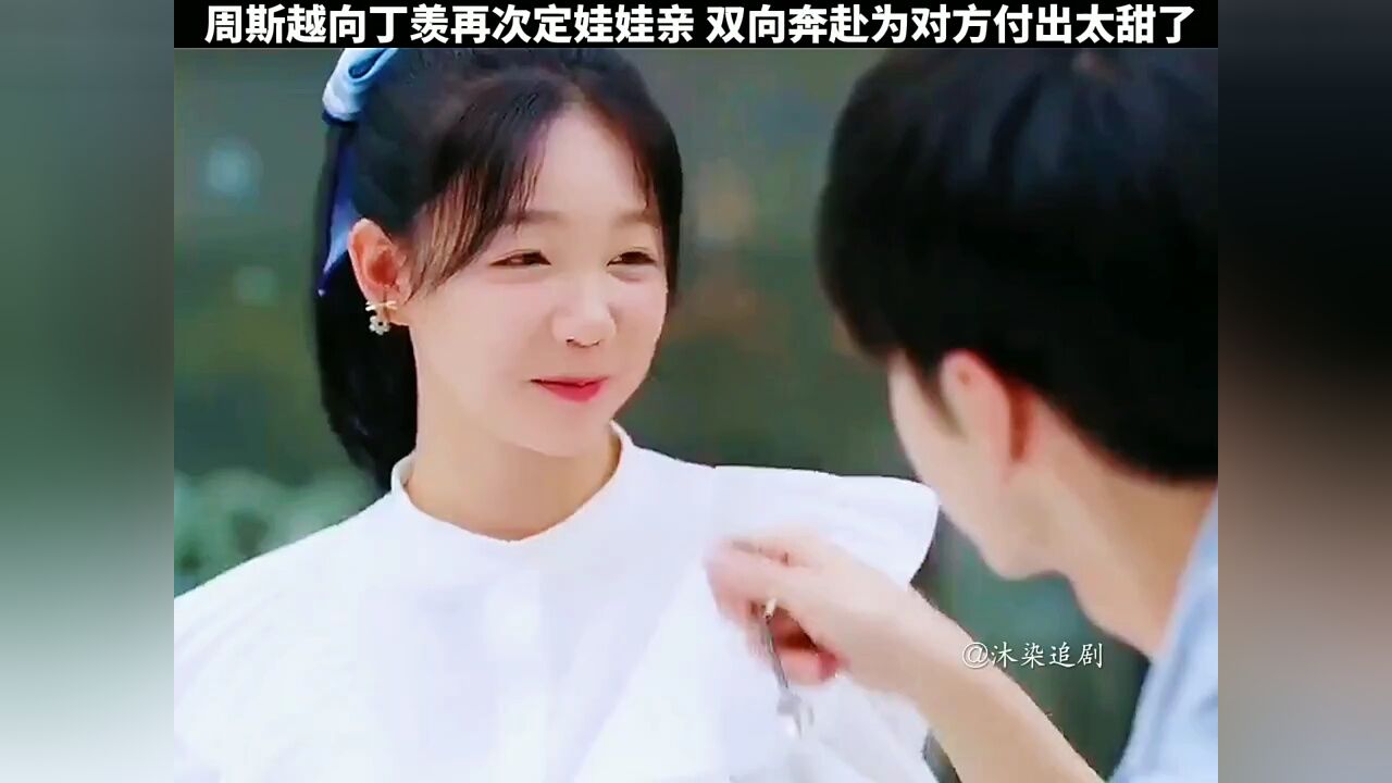 暗格里的秘密_高清1