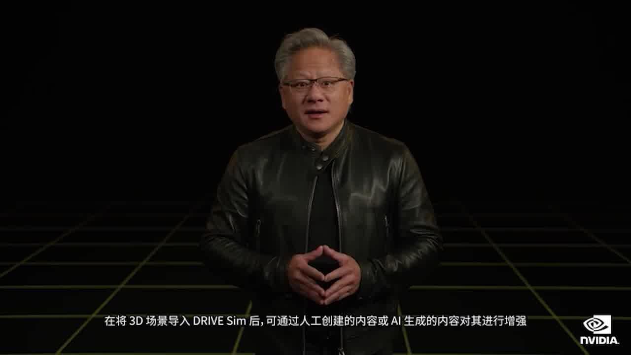 NVIDIACEO黄仁勋GTC大会主题演讲_高清1080P在线观看平台_腾讯视频
