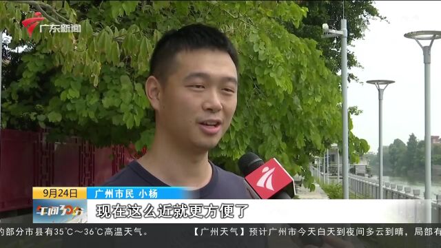 广州:推窗见绿出门入园 南沙口袋公园建设显成效