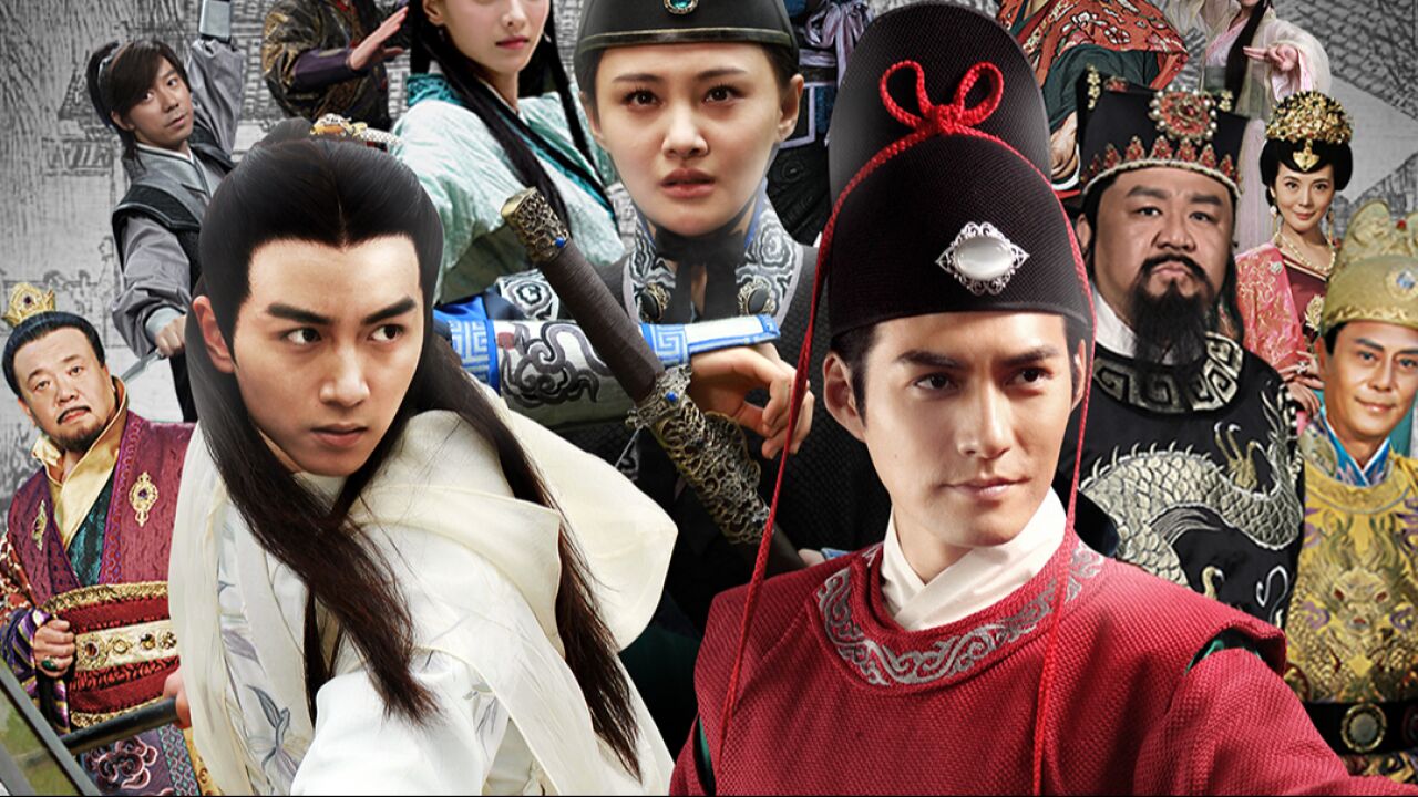 第05集 五鼠闹东京:"御猫"展昭与"五鼠"的斗智斗勇_高清1080p在线观看