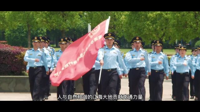 排污口监督管理 | 坚持江海统筹 水陆共治——积极探索排污口治理南通方案