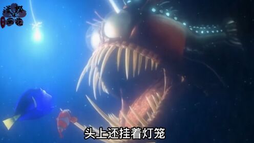《海里总动员》下集，小红鱼尼莫逃回大海的经过（点击头像观看全集）