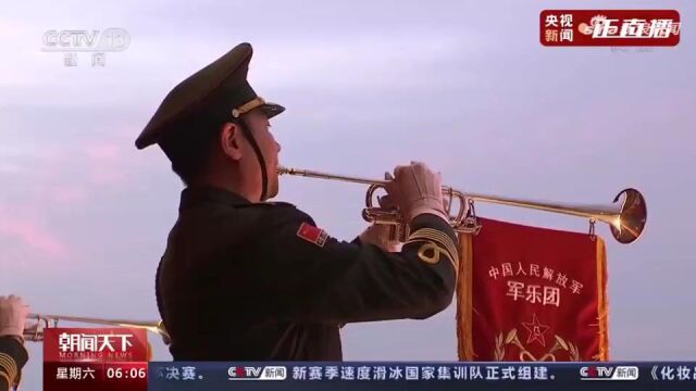 国庆天安门广场升旗仪式