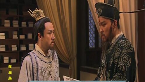 刘娥看到太子的“容貌”，挑唆皇帝废除孽种，包拯一句话反转！