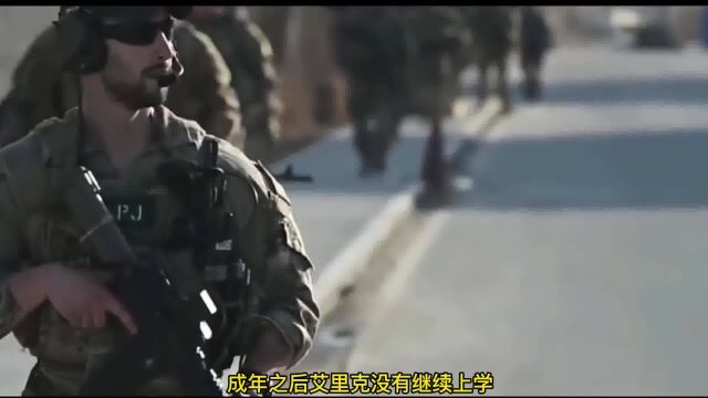 富二代特种兵,退役后放弃百亿家产不要,成立“黑水公司”