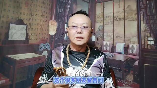 如何区分帝王绿星月菩提的真假#文玩 #文玩爱好者 #文玩手串