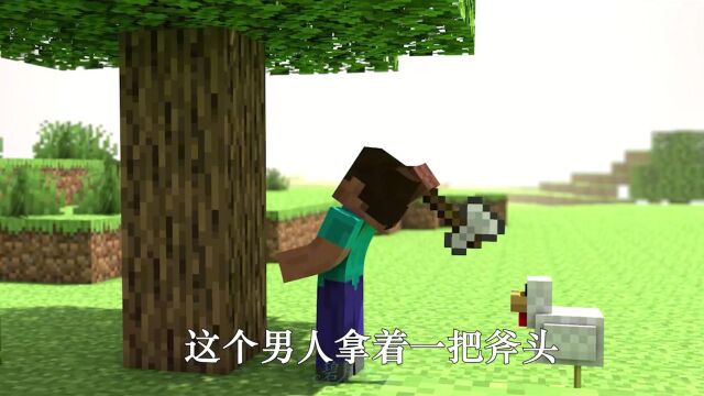 [MC沙雕动画]用mc模仿经典营销号电影解说