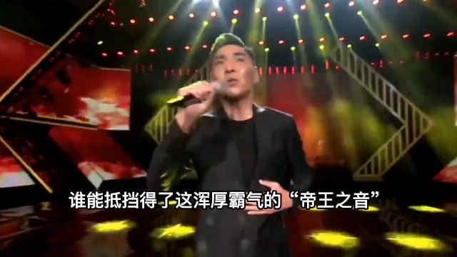 5首超燃霸气的歌曲