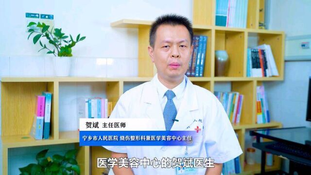 秋季护肤有讲究 宁医医美专家带您了解最适合秋季做的医美项目