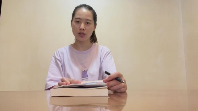 《干在实处,勇立潮头》学习感想(杭州市滨江区钱塘春晓幼儿园)