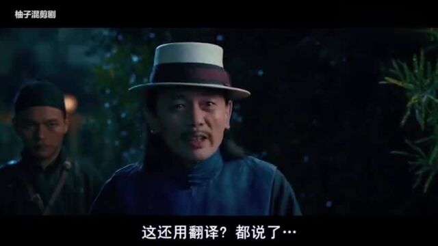 姜文六大经典名场面,不愧为鬼才导演!这就是演技