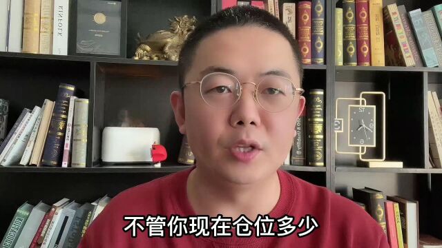 A股放量成交8617亿冲击3084点,北上资金流入78亿,后市怎么走