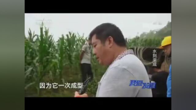 “穿山机甲滑模”突破“卡脖子”技术,以云南一等奖身份闯进双创大赛全国赛