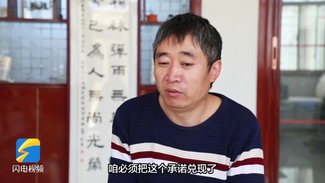 烈士父母还贷款,开展代办帮办