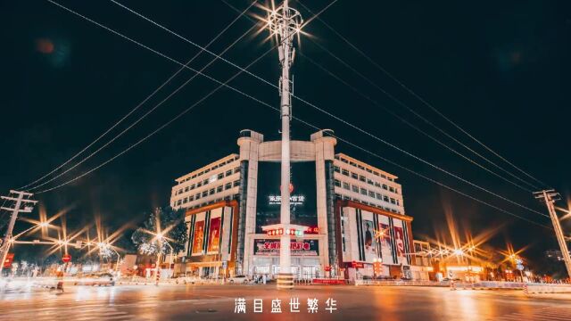 奋进新征程 建功新时代 | 邢台消防微视频展播