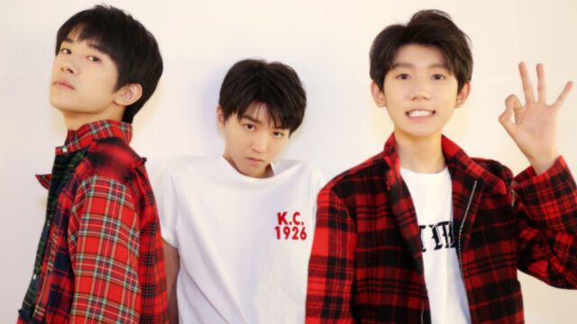 网传TFBOYS2023年计划!王俊凯王源易烊千玺开演唱会,合体发专辑