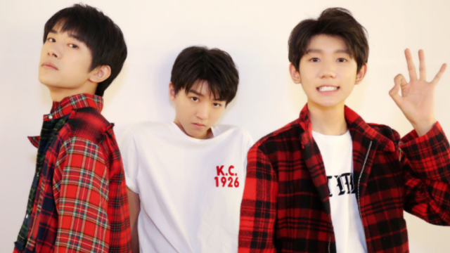 网传tfboys2023年计划!王俊凯王源易烊千玺开演唱会,合体发专辑