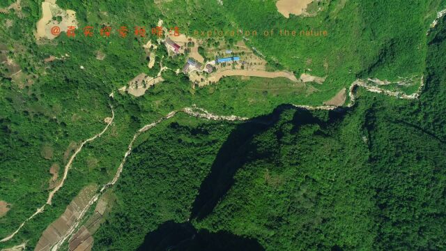 航拍汉江105 支流金钱河流域北山寨 b 湖北十堰市郧西县 2022 05 06